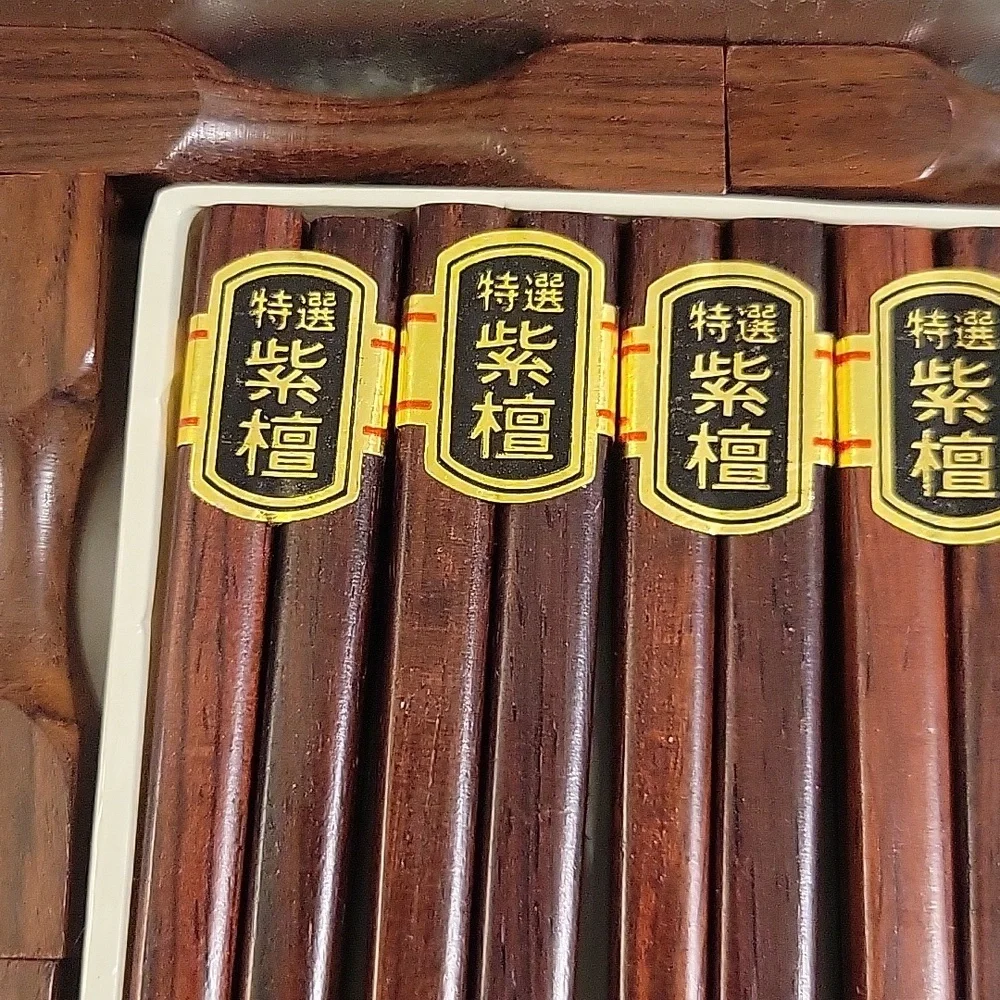 Elegant Brown Chopstick and Spoon Set Of 10